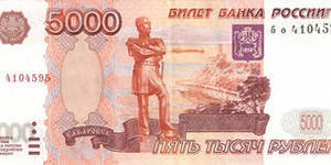 Кредиты опасны для здоровья. 9420z.jpg Кредиты опасны для здоровья. 9420z.jpg